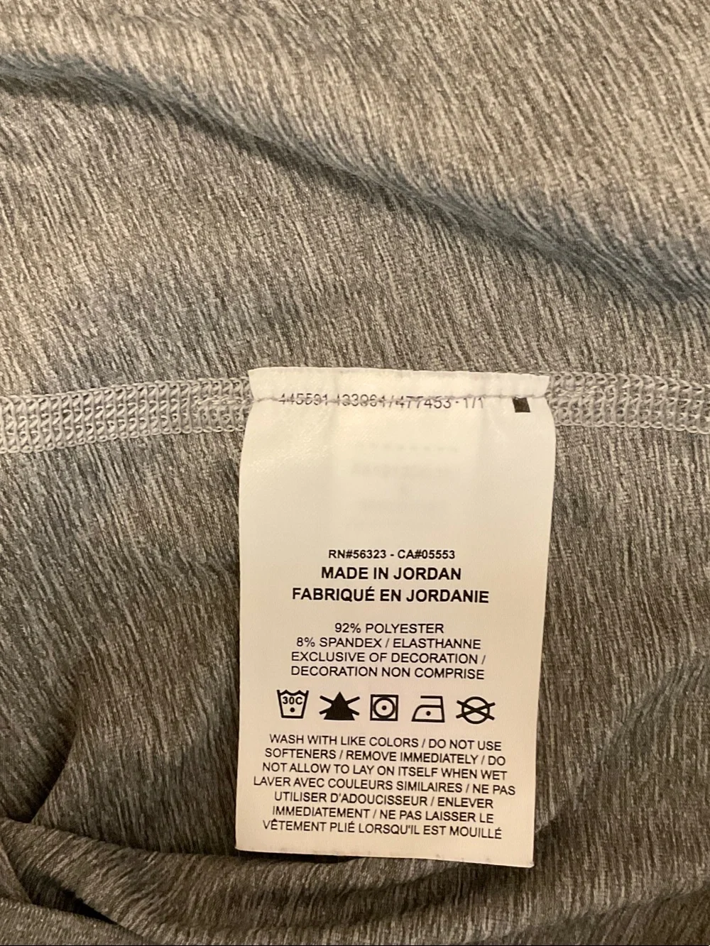 Nike lightweight long